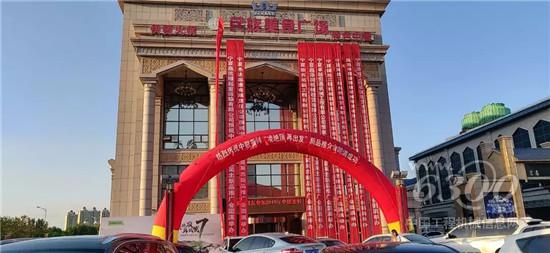 中聯重科工程起重機七大新品發布會