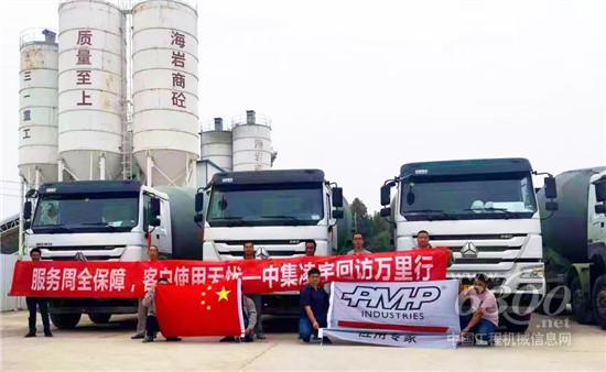 這群凌宇人，行萬里路，心中只為一件事...