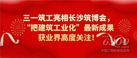 核心技術獲業界高度關注