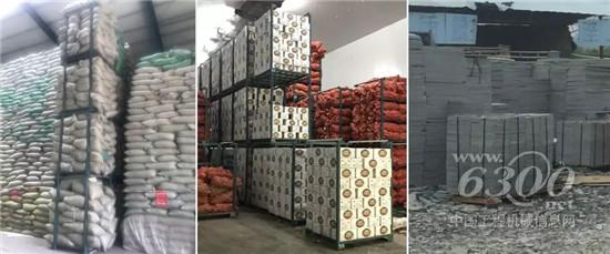 柳工叉車CPCD45\50電控換擋新品升級上市