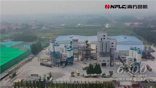 南方路機整體解決方案應用于鄒平順新