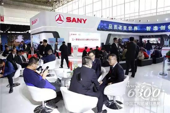 工程機械行業大事每周聚焦