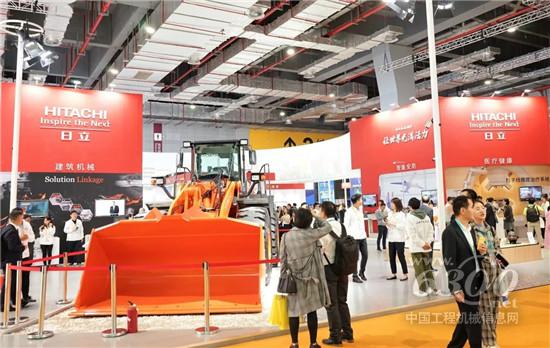 日立建機攜尖端產品及解決方案亮相第二屆進博會