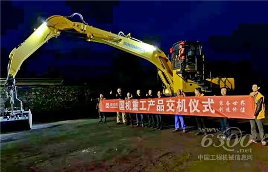 國機重工挖掘機助力鐵路運輸建設