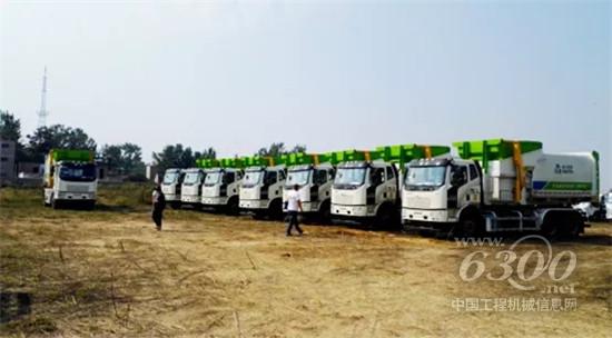 凌宇汽車再掀“清潔風暴”