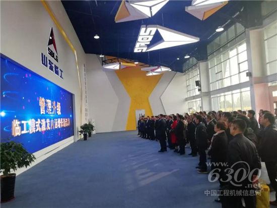 探析臨工挖掘機持續增長背后的秘密