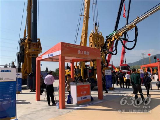 福建機博投洽會，聚焦徐工產品