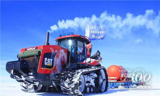 卡特彼勒助力雪龍號南極科學考察