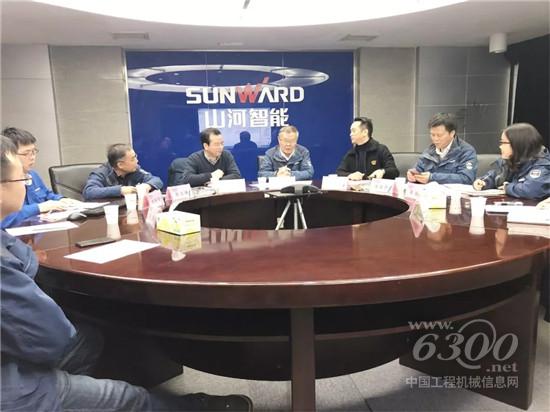 山河智能博士后站啟動航空發動機研究