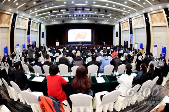 柳工高管與百余名企業家代表分享交流國際化經驗