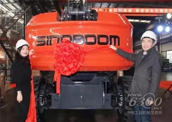 康明斯助力第1000臺星邦重工臂車正式下線！