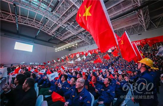 “76載不忘初心·30年創新奮斗”