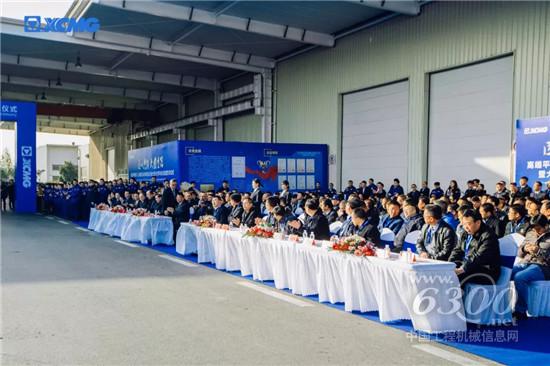 徐工高端平地機定制項目啟動暨大型礦用平地機批量發車儀式圓滿舉行