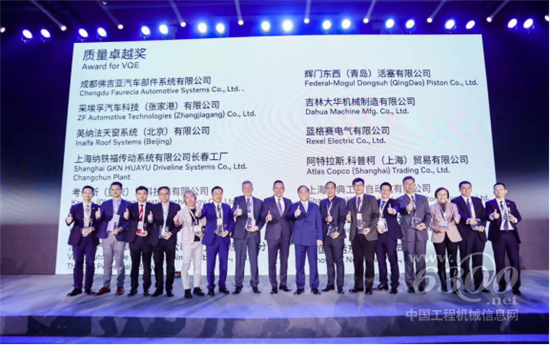 阿特拉斯·科普柯榮獲沃爾沃汽車質量卓越獎