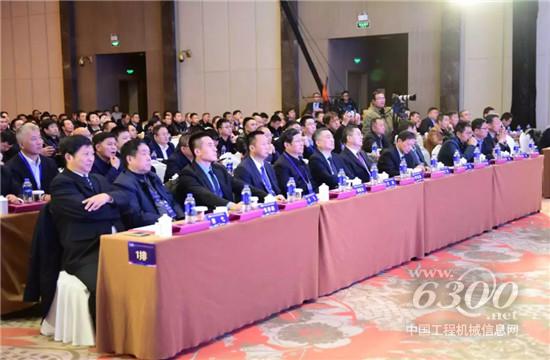 徐工汽車召開2020年供應商大會