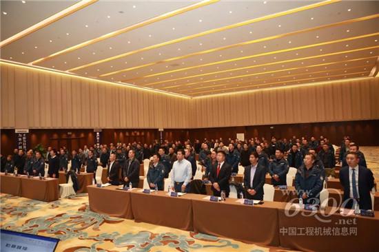 山河智能2019年挖掘機經銷商年會圓滿召開