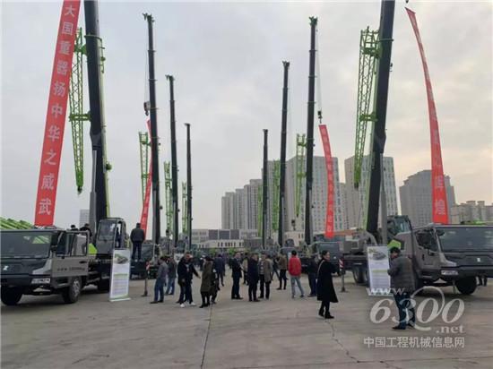 中聯重科工起湖南分公司“感恩2019 共贏2020”春季訂貨會