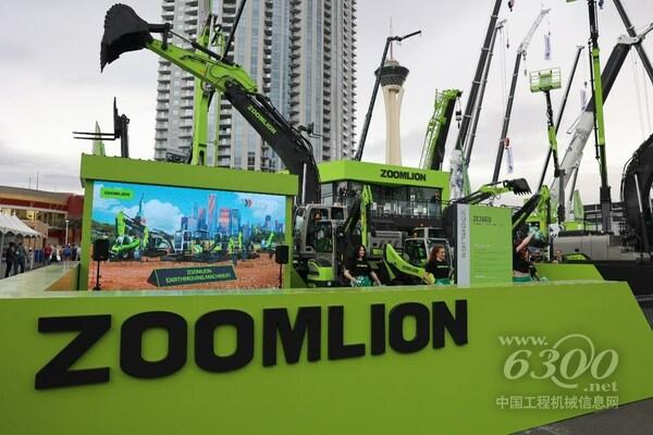 圖片顯示了中國機械設備制造商中聯重科的展區。