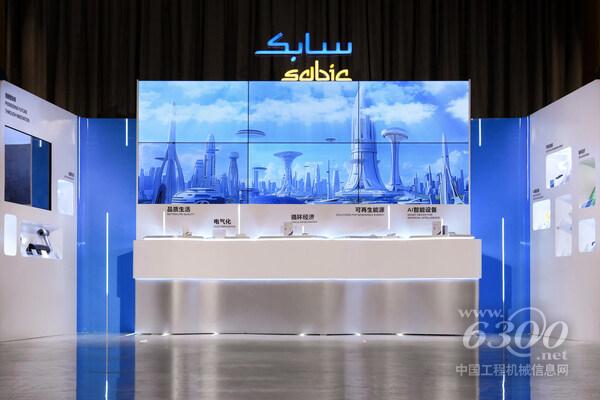 以“創新‘塑’未來”為主題，SABIC攜一系列創新材料解決方案亮相CHINAPLAS 2025