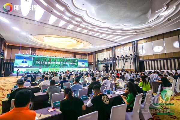 第四屆零碳節上海將隆重舉辦 攜手各界共赴零碳未來