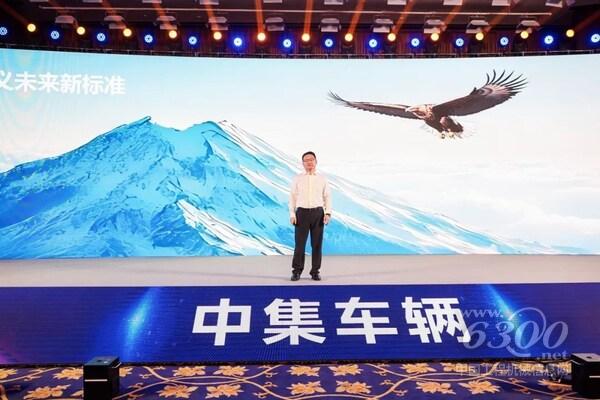 毛弋  中集車輛副總裁兼董事會秘書