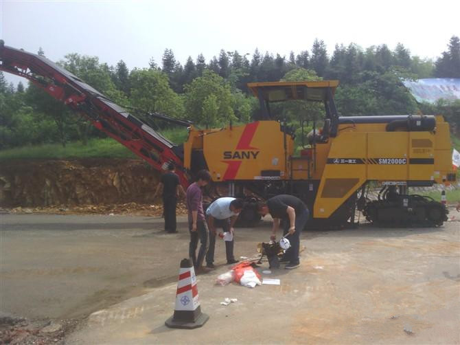 三一重工SM2000C銑刨機