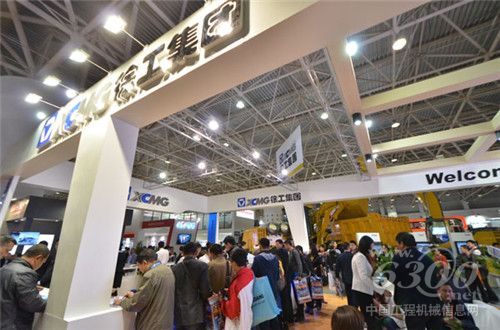 徐工多款新品登陸BICES 2013北京展
