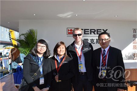 2013 BICES特雷克斯集團媒體發布會
