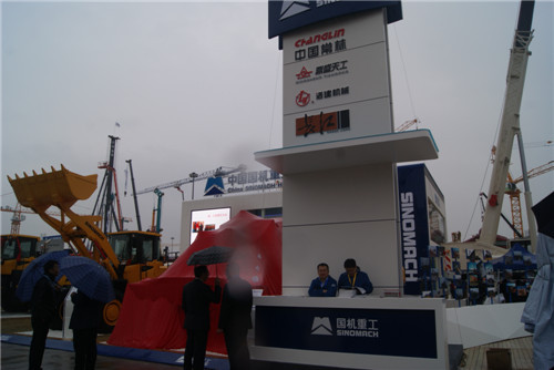 2014上海寶馬展：國機重工展臺風采