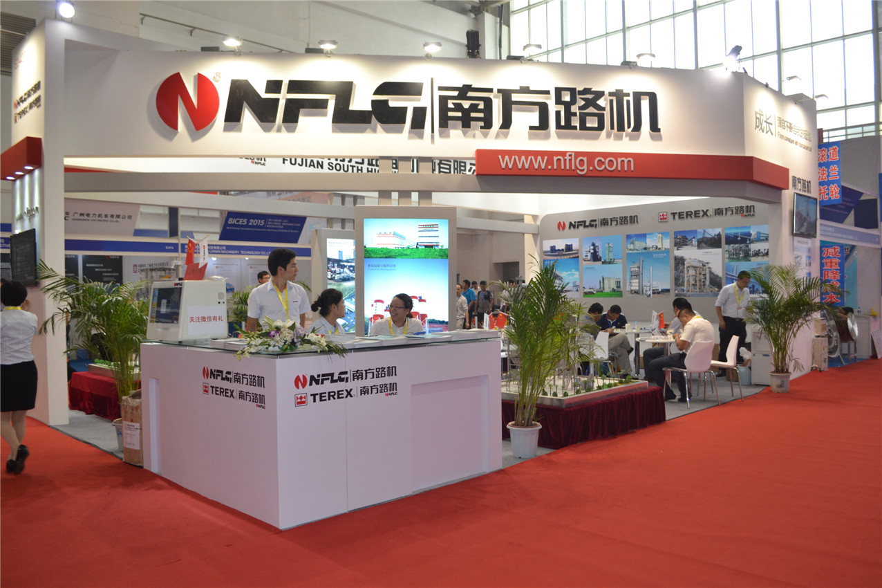 BICES 2015——南方路機展臺風采