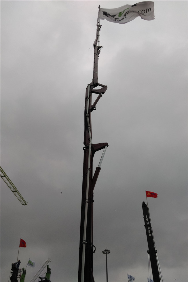 Bauma China 2016——KCP重工業有限公司展臺風采
