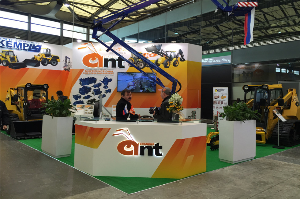 Bauma China 2016——Kovrov Electromechanical Plant展臺風采