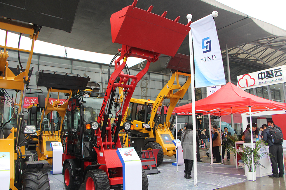 Bauma China 2016——臨沂盛德機械有限公司