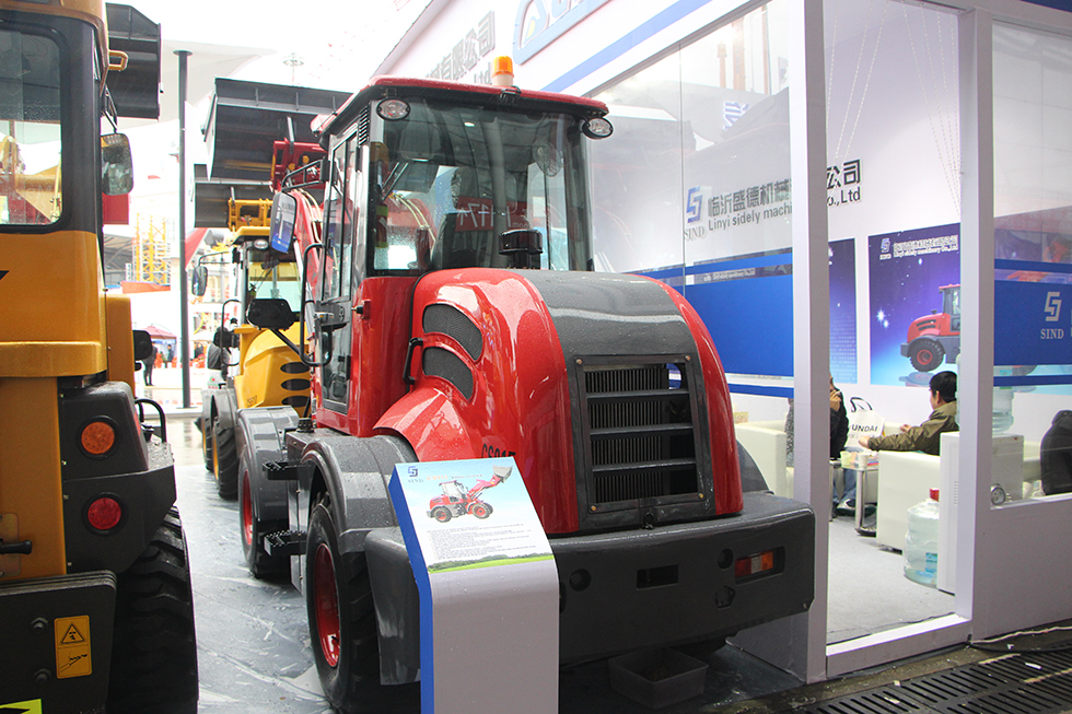 Bauma China 2016——臨沂盛德機械有限公司