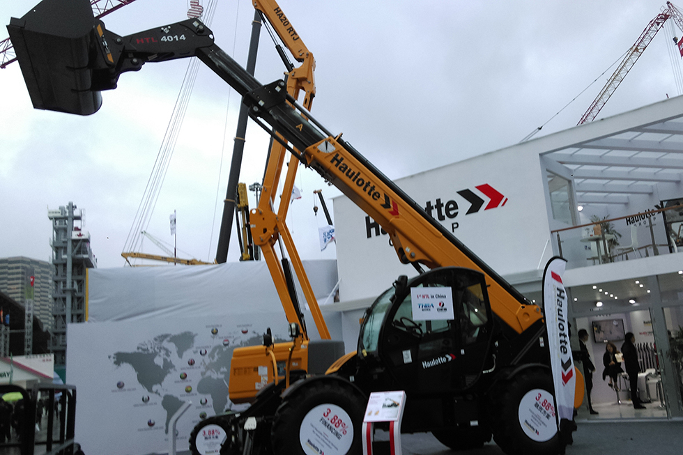 Bauma China 2016——歐歷勝貿易（上海）有限公司