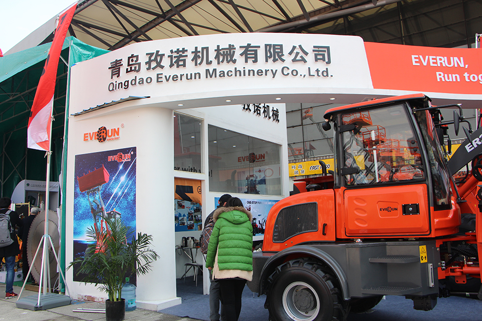 Bauma China 2016——青島孜諾機械有限公司
