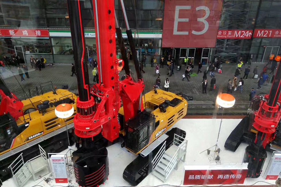 Bauma China 2016——三一集團有限公司