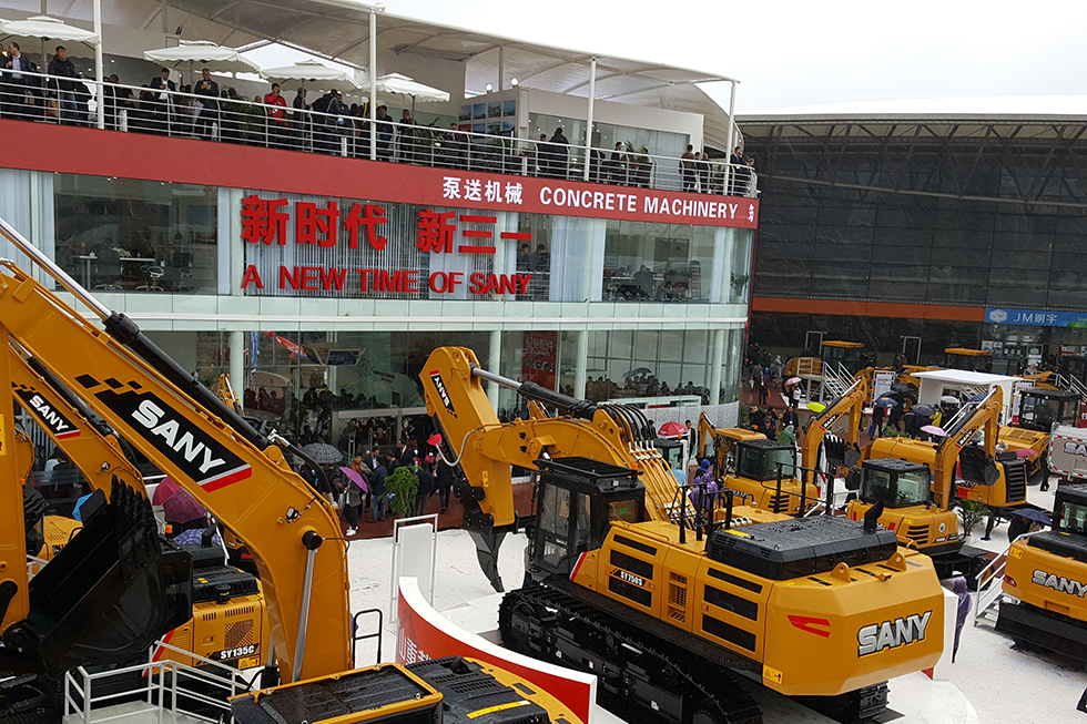 Bauma China 2016——三一集團有限公司