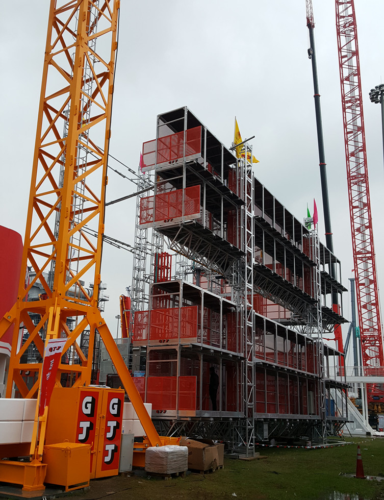 Bauma China 2016——廣州市京龍工程機械有限公司