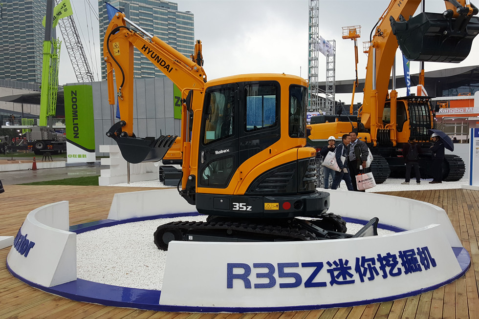 Bauma China 2016——韓國現代重工集團展臺風采