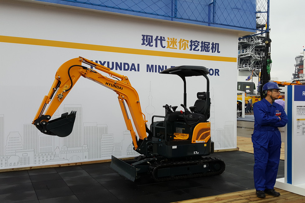Bauma China 2016——韓國現代重工集團展臺風采