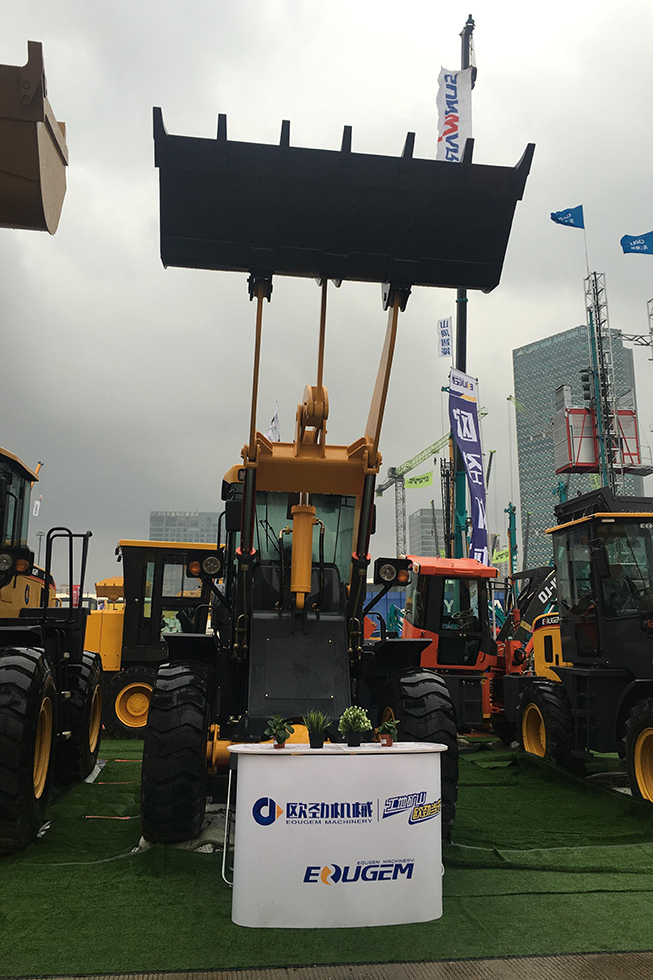 Bauma China 2016——山東歐勁工程機械有限公司