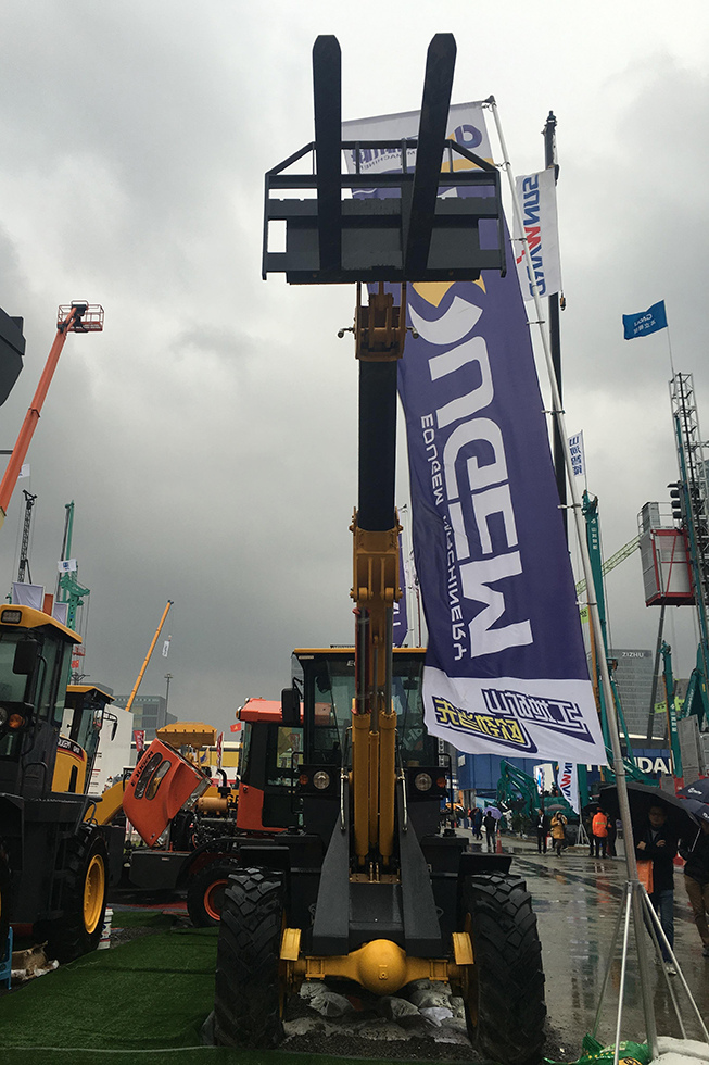 Bauma China 2016——山東歐勁工程機械有限公司
