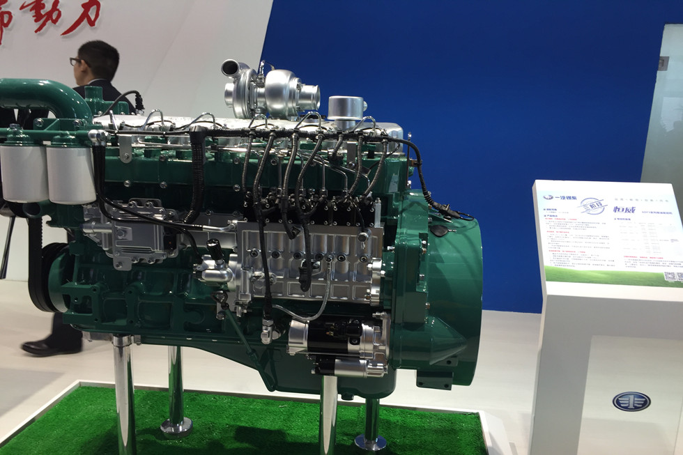 Bauma China 2016——江蘇優柴國際貿易有限公司銷售代理一汽錫柴通機動力展臺風采