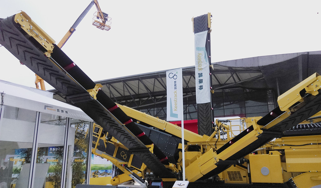 Bauma China 2016——凱斯特集團展臺風采