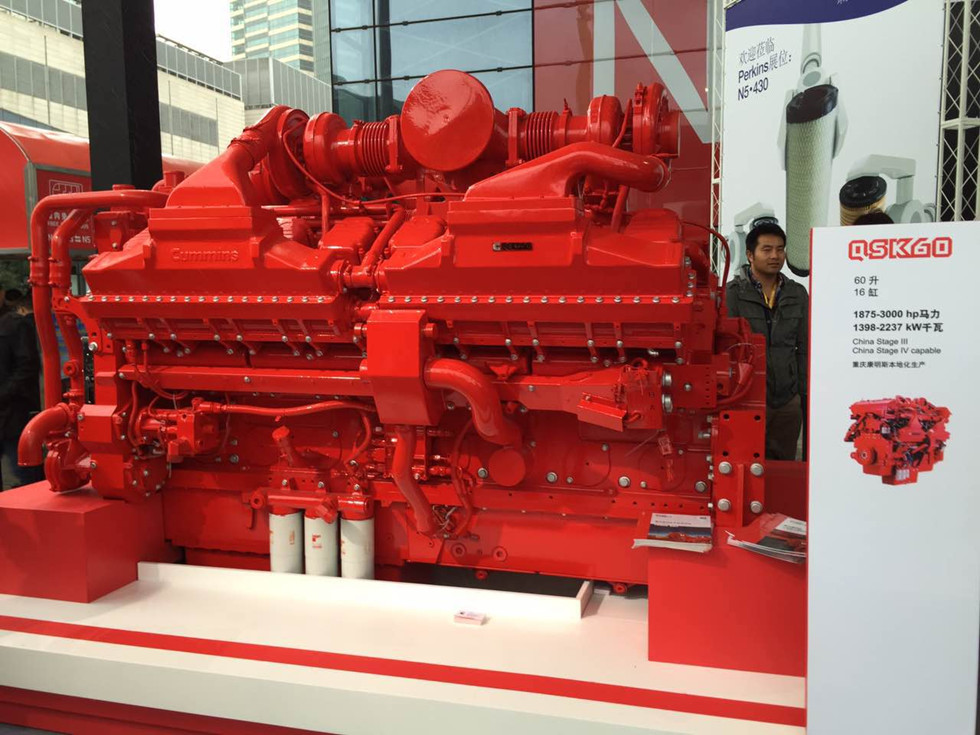 Bauma China 2016——康明斯（中國）投資有限公司展臺風采
