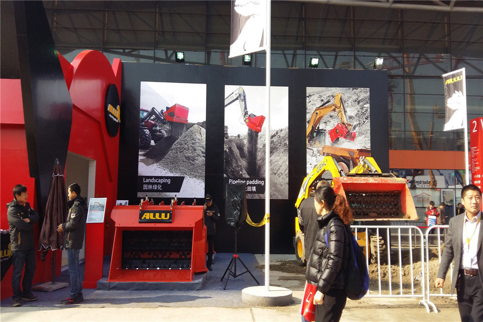 Bauma China 2016——芬蘭阿陸有限公司展臺風采