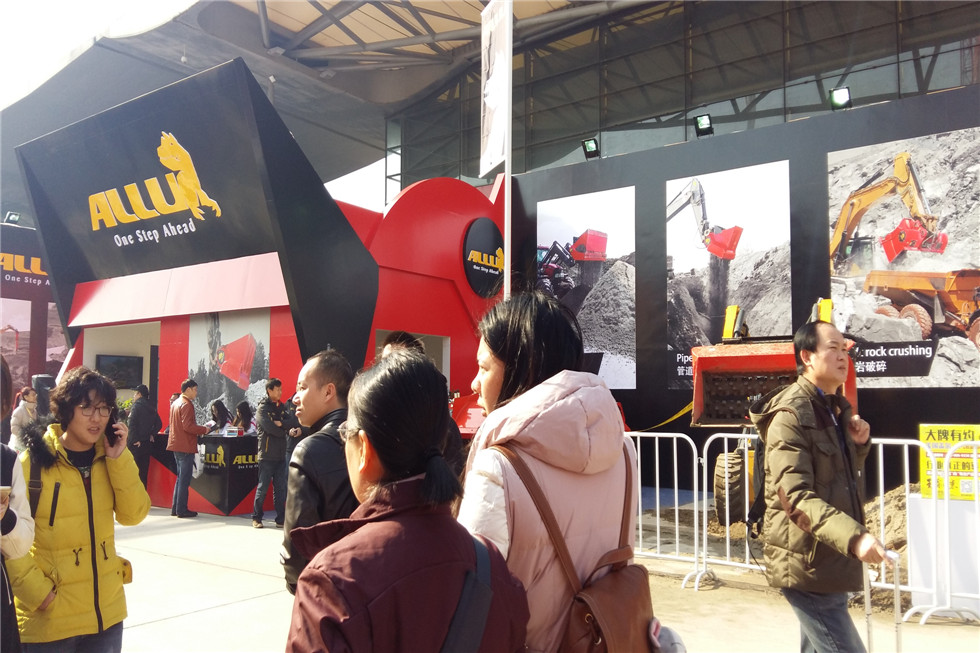 Bauma China 2016——芬蘭阿陸有限公司展臺風采
