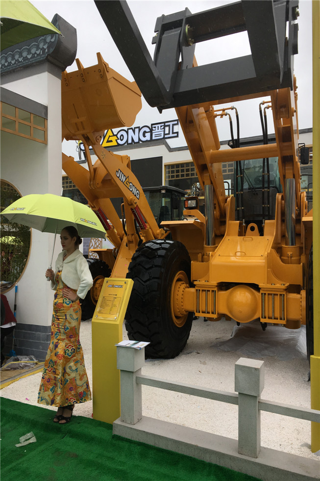 Bauma China 2016——福建晉工機械有限公司發布會展臺風采