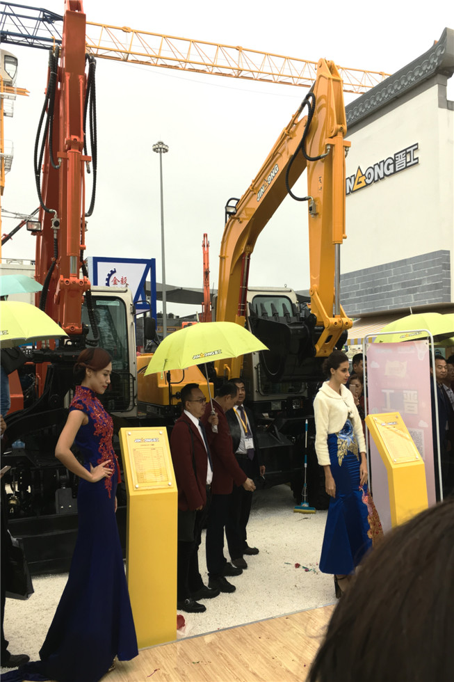 Bauma China 2016——福建晉工機械有限公司發布會展臺風采